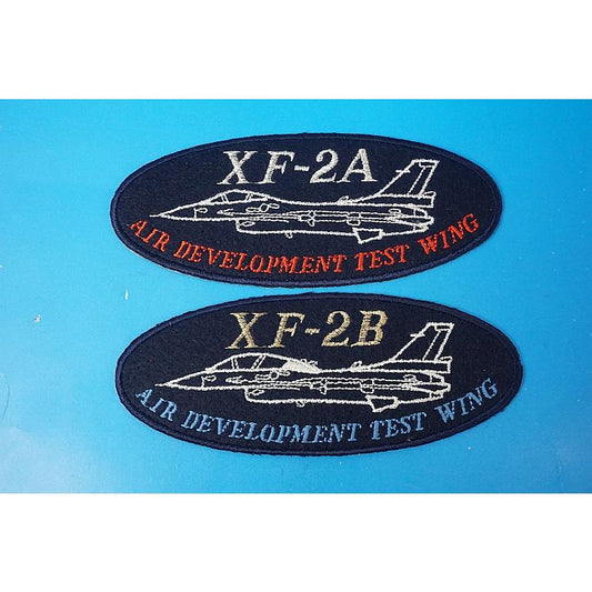 Patch JASDF ADTW XF-2A XF-2B Set of 2 without Velcro