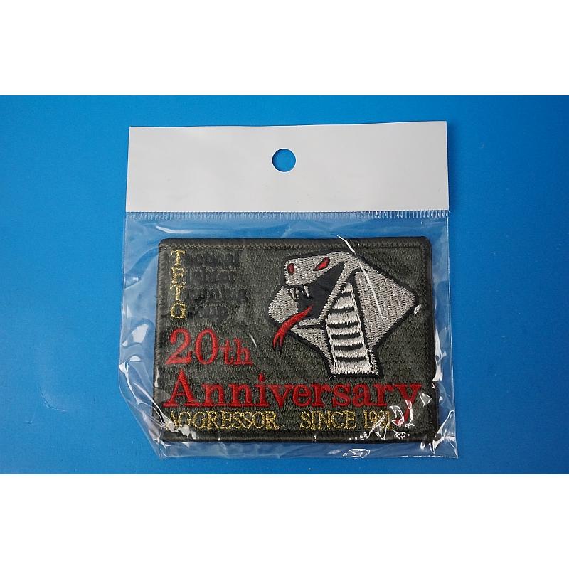 Patch JASDF Flight Instruction Group Aggressor 20th Anniversary Cobra Square without hook and loop