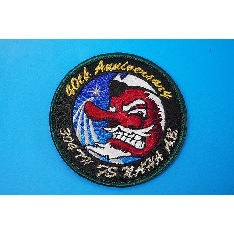 Patch JASDF 40th Anniversary Karasutengu with hook and loop
