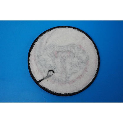 Patch JASDF Aggressor Eagle Keeper Cobra without hook and loop