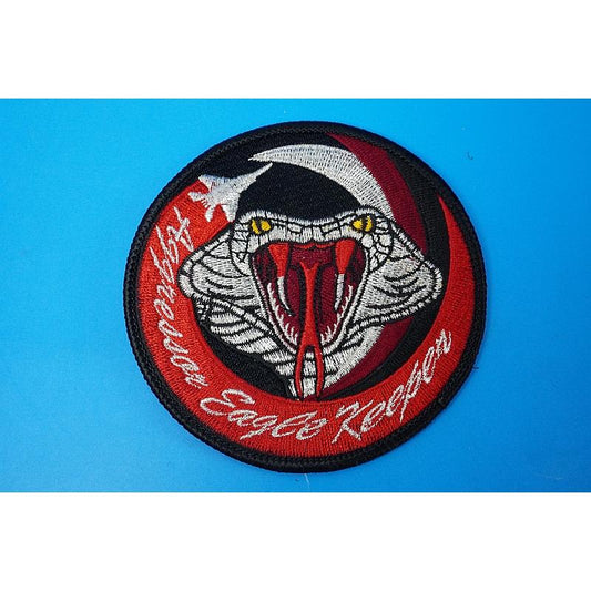 Patch JASDF Aggressor Eagle Keeper Cobra without hook and loop