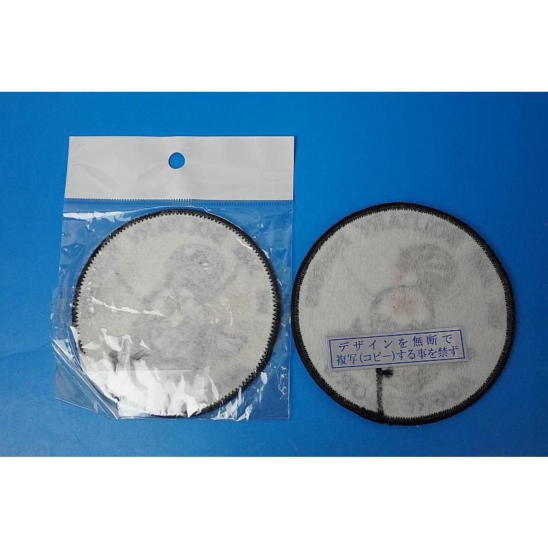 Patch Aggressor Skull Cobra Low Visibility 2 Piece Set without hook and loop