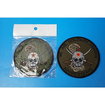 Patch Aggressor Skull Cobra Low Visibility 2 Piece Set without hook and loop