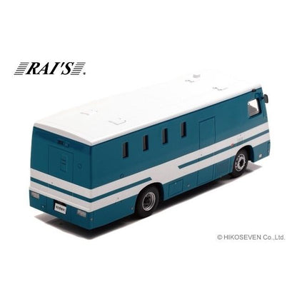 H7432009 RAI'S 1:43 2020 Police Headquarters Security Division Riot Unit Permanent Security Vehicle