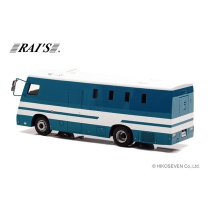 H7432009 RAI'S 1:43 2020 Police Headquarters Security Division Riot Unit Permanent Security Vehicle