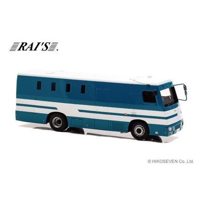 H7432009 RAI'S 1:43 2020 Police Headquarters Security Division Riot Unit Permanent Security Vehicle