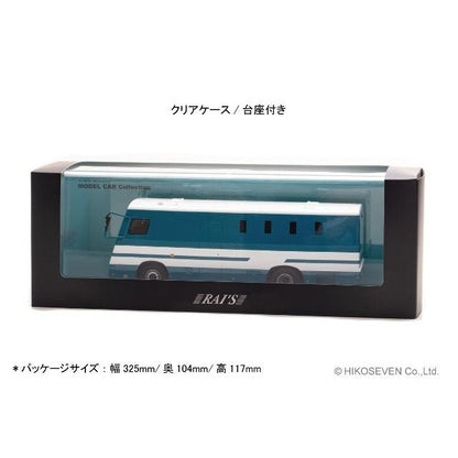 H7432009 RAI'S 1:43 2020 Police Headquarters Security Division Riot Unit Permanent Security Vehicle