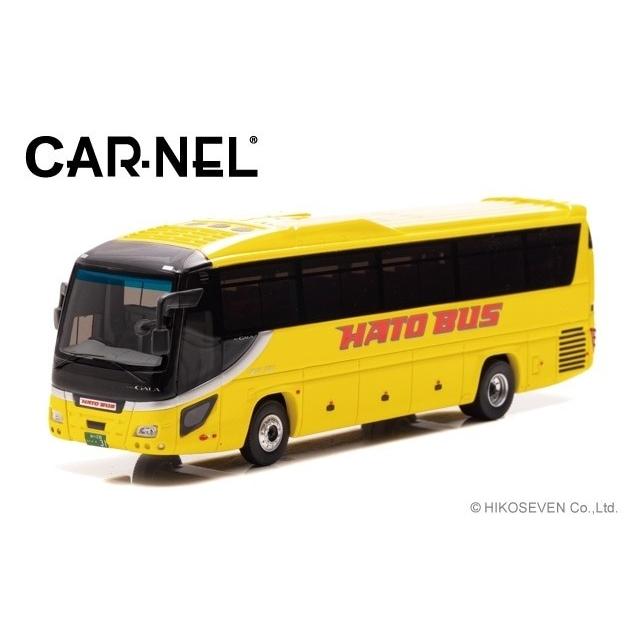 CN640035 CAR-NEL 1:64 Isuzu Hato Bus (No. 031) Gala Super High Decker