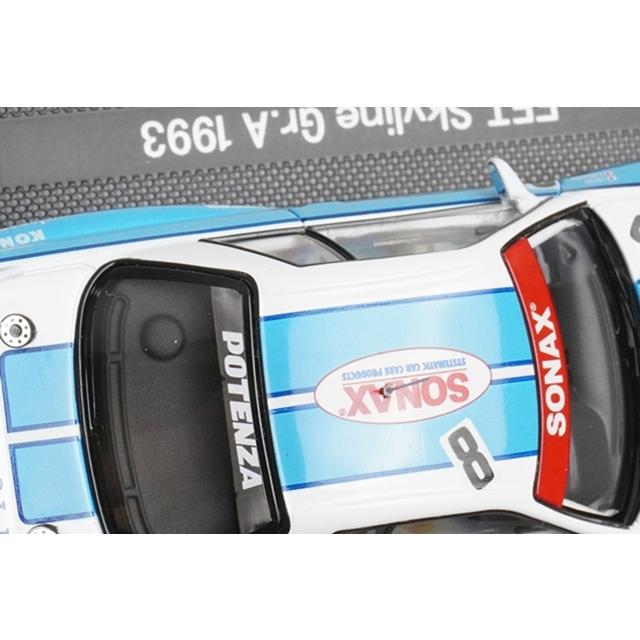 1:43 EBBRO 44157 Nissan Nissan FET Skyline Gr.A 1993 White/Blue #8 model car