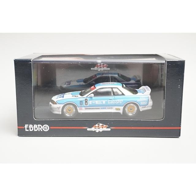 1:43 EBBRO 44157 Nissan Nissan FET Skyline Gr.A 1993 White/Blue #8 model car