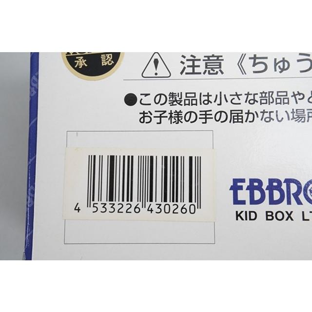 1:43 EBBRO 43026 Honda TAKATA Dome Mugen NSX GT #18 model car