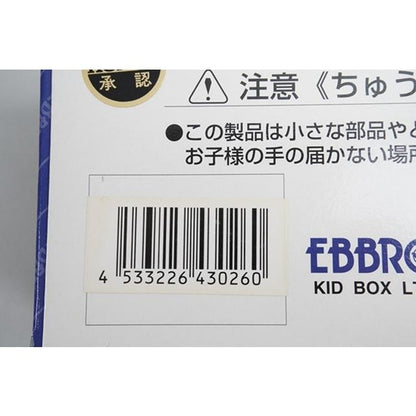 1:43 EBBRO 43026 Honda TAKATA Dome Mugen NSX GT #18 model car