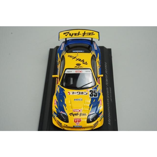 1:43 EBBRO 43111 Toyota MatsumotoKiyoshi TOM'S SUPRA JGTC2000 #35 model car
