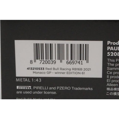 1:43 MINICHAMPS 413210533 Red Bull Racing RB16B Monaco GP 2021 #33 M. Verstappen