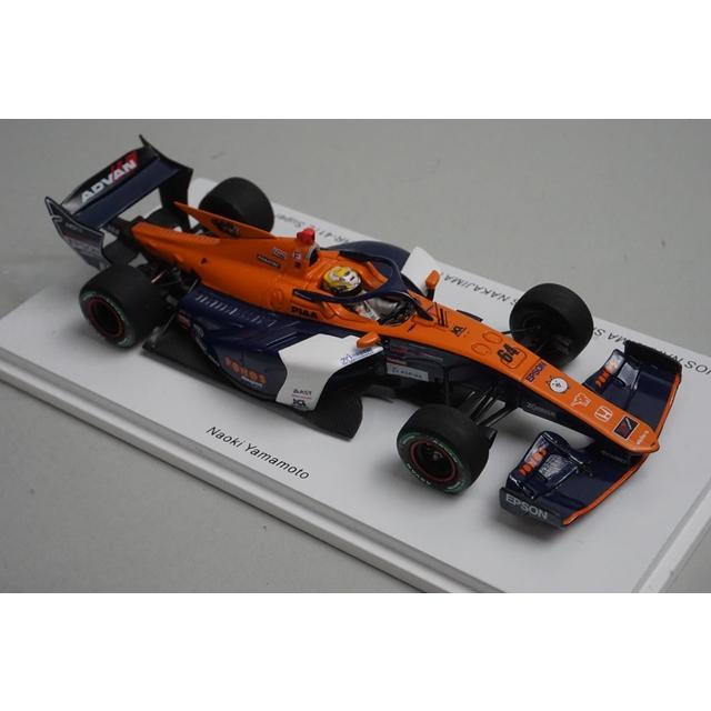1:43 Spark SFJ042 PONOS NAKAJIMA SF23 Racing M-TEC HR417E Super Formula 2024 #64 model car