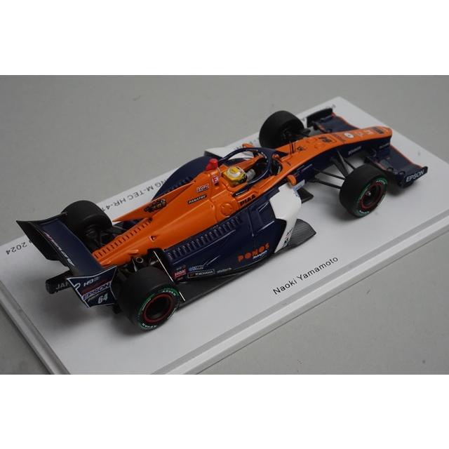 1:43 Spark SFJ042 PONOS NAKAJIMA SF23 Racing M-TEC HR417E Super Formula 2024 #64 model car