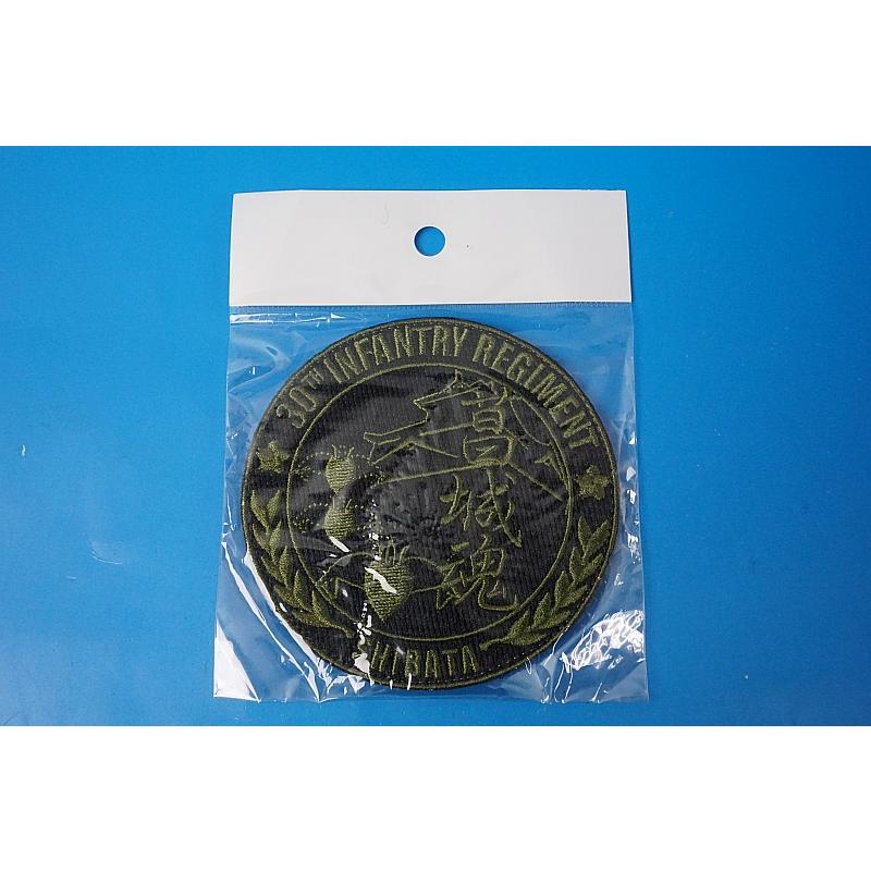 Patch JGSDF 30th low visibility with hook and loop