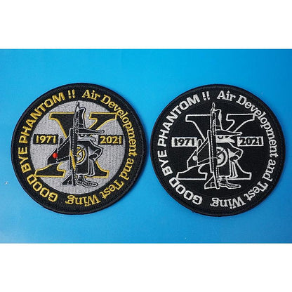 Patch JASDF ADTW GOOD BYE PHANTOM High Visible Low Visible 2 piece set with hook and loop