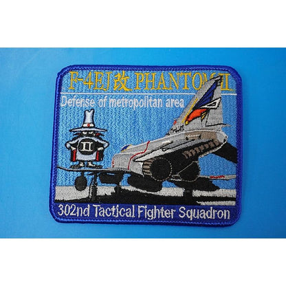 Patch JASDF F-4EJ Kai Phantom Defense of metropolitan area Spook without hook and loop