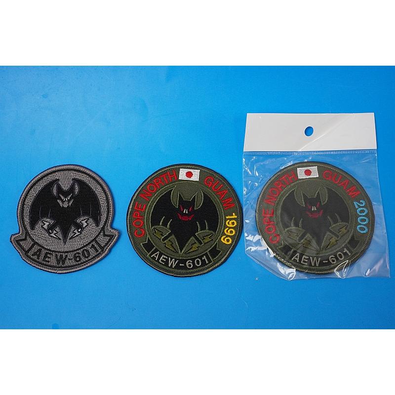 Patch JASDF AEW-60 Cope North Guam 1999 & 2000 3-piece set without hook and loop