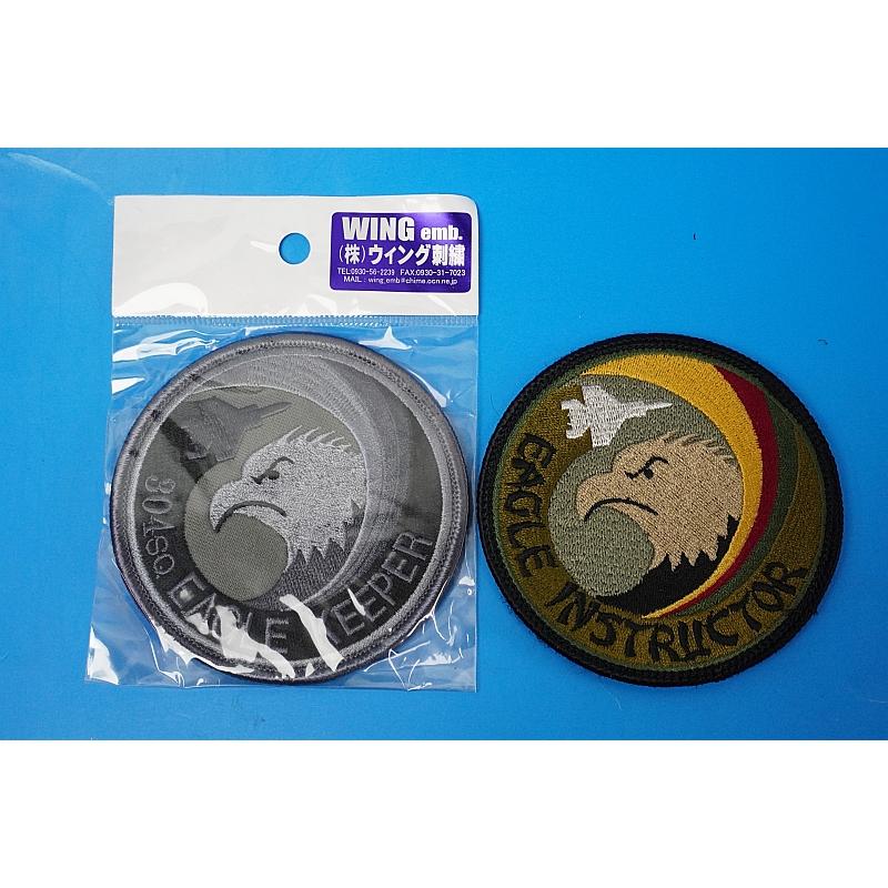 Patch JASDF Eagle Keeper Eagle Instructor Low Visibility 2 Piece Set with hook and loop