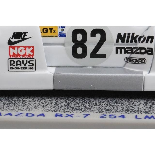 1:43 Spark MC8207 Mazda RX-7 254 Le Mans 1982 #82 model car