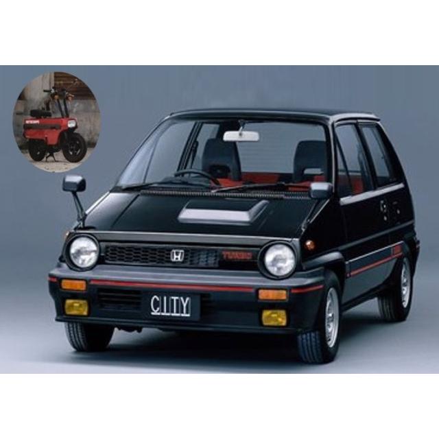 [ Pre-order ] GL Model 1:64 Honda City Turbo 1982 with Bike Black