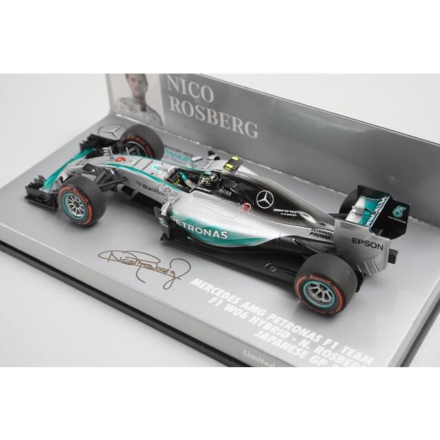 1:43 MINICHAMPS 410150206 Mercedes AMG Petronas F1 Team W06 Hybrid 2015 #6 model car