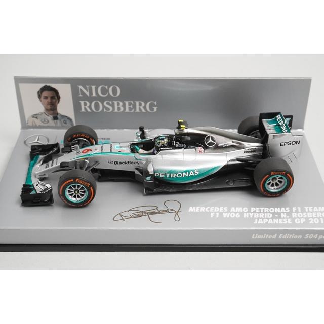 1:43 MINICHAMPS 410150206 Mercedes AMG Petronas F1 Team W06 Hybrid 2015 #6 model car