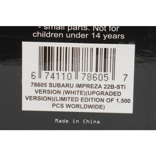 1:18 AUTOart 78605 Subaru Impreza 22B-STi Version White model car