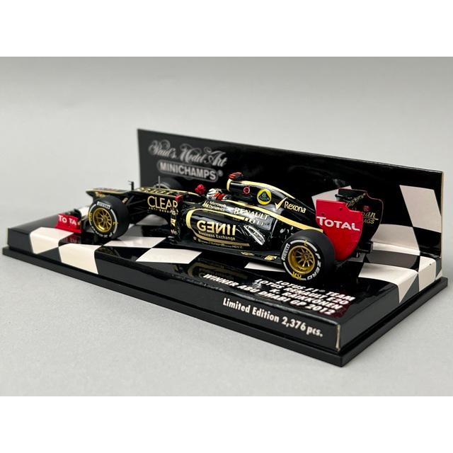 1:43 MINICHAMPS 410120209 Lotus F1 Team Renault E20 Abu Dhabi GP 2012 #9 model car
