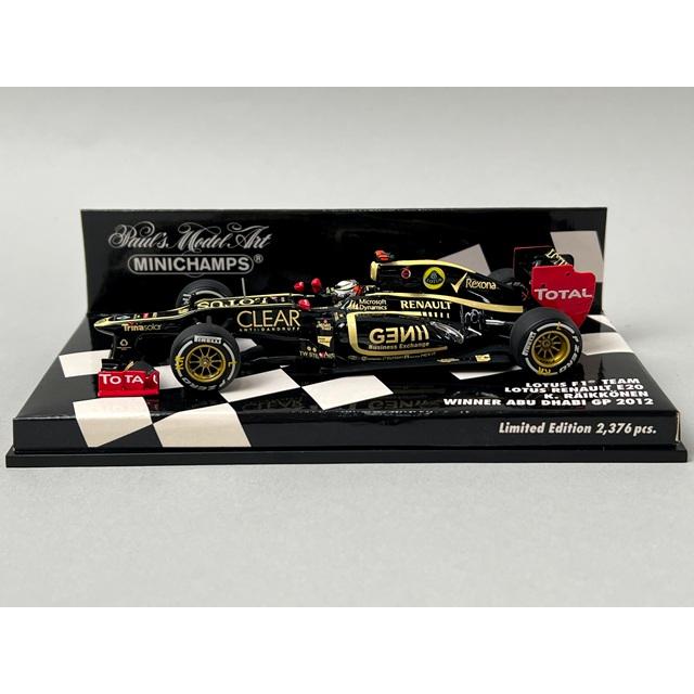 1:43 MINICHAMPS 410120209 Lotus F1 Team Renault E20 Abu Dhabi GP 2012 #9 model car