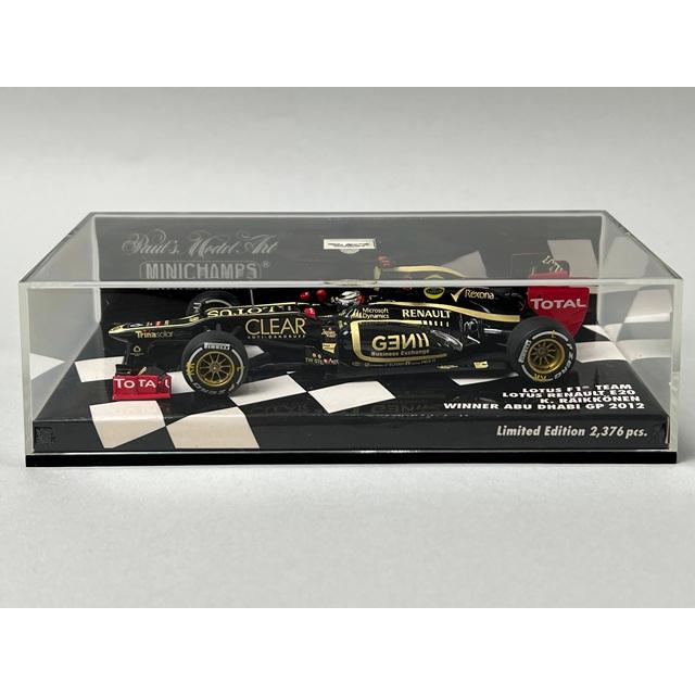 1:43 MINICHAMPS 410120209 Lotus F1 Team Renault E20 Abu Dhabi GP 2012 #9 model car