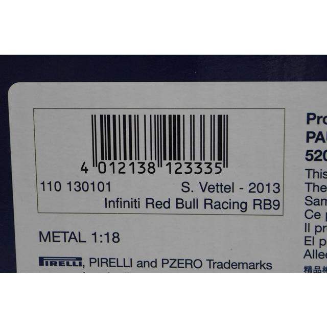 1:18 MINICHAMPS 110130101 Infiniti Red Bull Racing RB9 Brazilian GP 2013 #1 model car