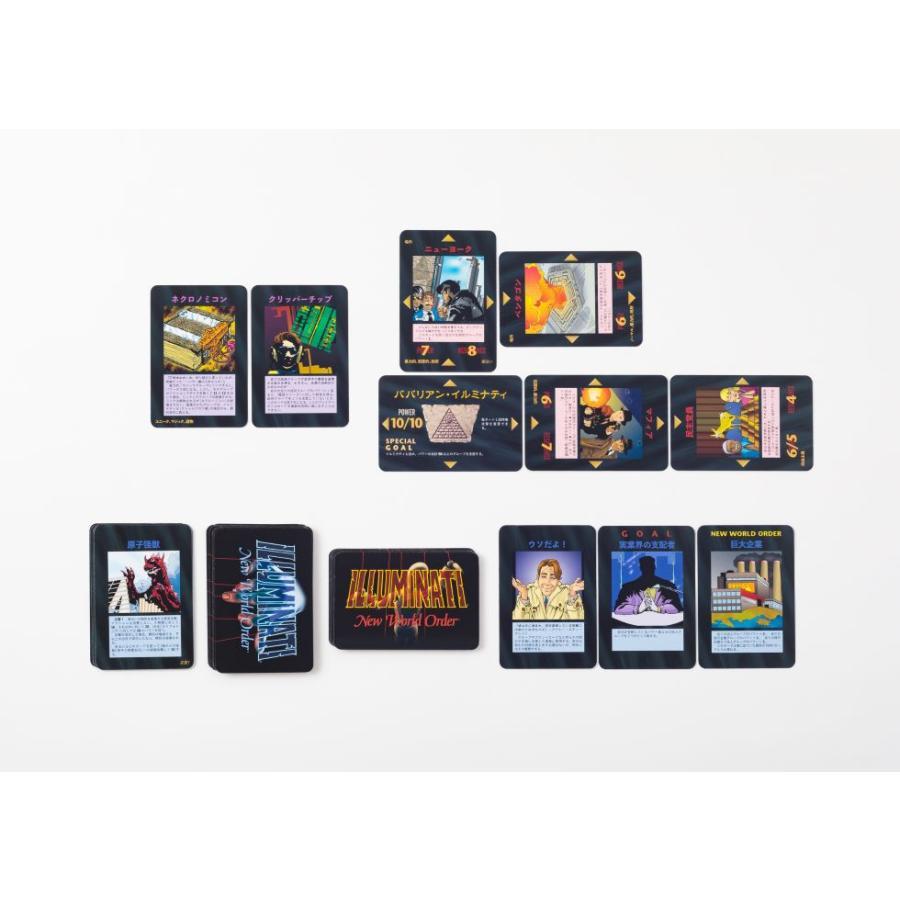 Asuka Shinsha Illuminati New World Order Japanese Edition Card Game