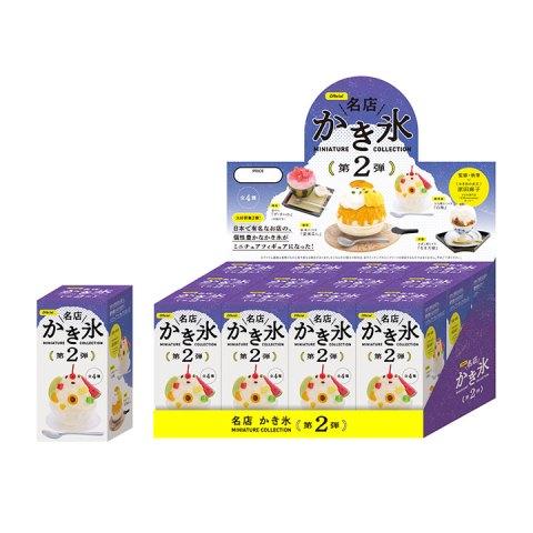 Kenelephant Famous Shop Shaved Ice Volume 2 Box Edition 12 pcs / 1 box -miniature toy Collection Toys Gachagasha