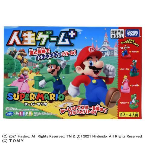 9775 TAKARA TOMY Super Mario The Game of Life Plus Japanese ver. Board Game