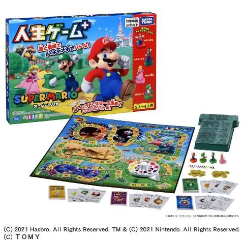 9775 TAKARA TOMY Super Mario The Game of Life Plus Japanese ver. Board Game