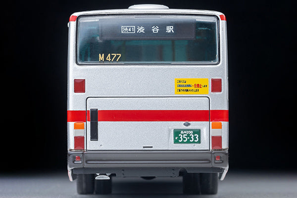 [ Pre-order ] LV-N342b Tomica Limited Vintage NEO 1:64 Mitsubishi Fuso Aero Star Non-Step Bus (Tokyu Bus) 332770