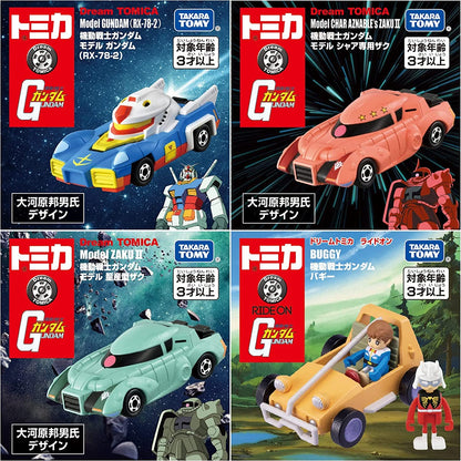 TOMICA Gundam SET Premium Unlimited Dream SP Mobile Suit Takara Tomy 2023 *