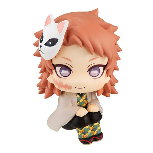 MegaHouse Lookup Demon Slayer Kimetsu no Yaiba Sabito