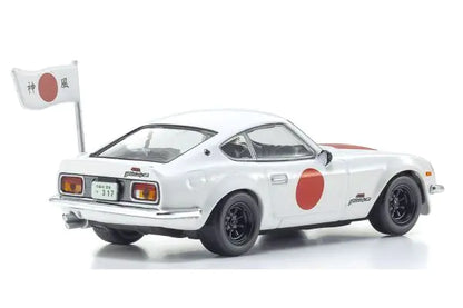 [ Back-order ] KYOSHO K07009B4 1:64 Circuit Wolf Nissan Fairlady Z432 model car