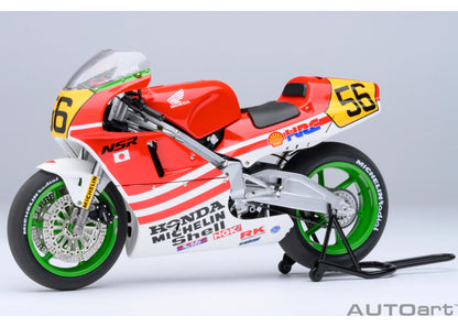 [ Back-order ] AUTOart 12566 1:12 Honda NSR500 WGP500 #56 Bari Bari Legend Koma Gun helmet included Motorcycle Model
