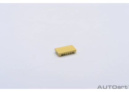 [ Back-order ] AUTOart 20031 1:64 Toyota Sprinter Torreno AE86 Initial D Fujiwara Tofu Shop tofu parts included model car