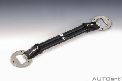 [ Back-order ] AUTOart 44001 Tower bar bottle opener 21.4cm