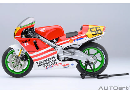 [ Back-order ] AUTOart 12566 1:12 Honda NSR500 WGP500 #56 Bari Bari Legend Koma Gun helmet included Motorcycle Model
