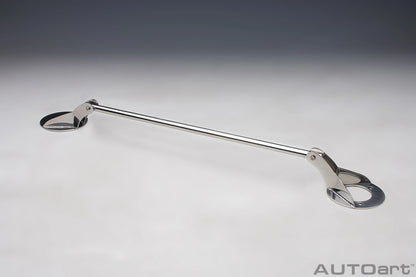 [ Back-order ] AUTOart 45552 Tower bar towel hanger Stainless steel 47.3cm