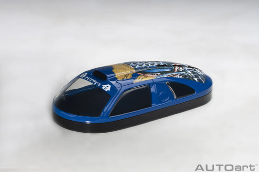 [ Back-order ] AUTOart 40401 Cockpit box for glasses 17.2 x 4.3 x 8 cm