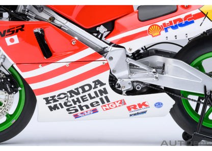 [ Back-order ] AUTOart 12566 1:12 Honda NSR500 WGP500 #56 Bari Bari Legend Koma Gun helmet included Motorcycle Model