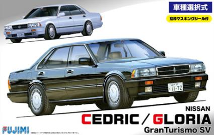 ID-138 FUJIMI 1:24 Nissan Cedric/Gloria 2.0 Gran Turismo Y31 model car kit plastic model